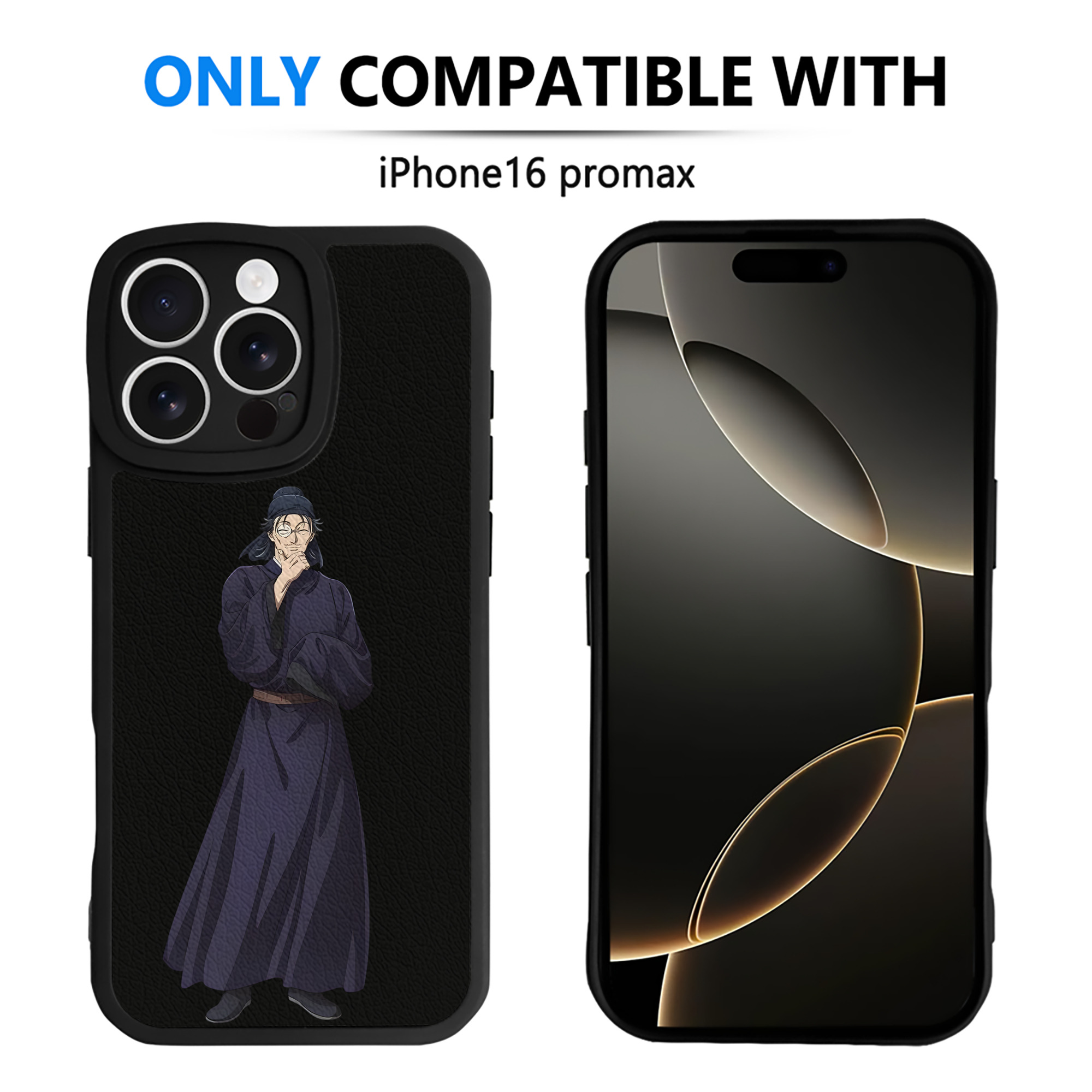 （画像用） 薬屋のひとりごと The Apothecary Diaries 【iPhone 16シリーズ対応】シリコンスマホケース（レザー調） 材質：シリコン